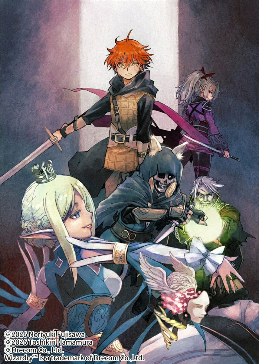 Wizardry Variants Daphne 〜名もなき最後の冒険〜2