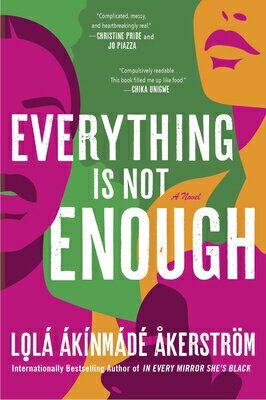 Everything Is Not Enough EVERYTHING IS NOT ENOUGH [ Lol knmd kerstrm ]