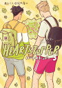 HEARTSTOPPER ハートストッパー3 アリス オズマン