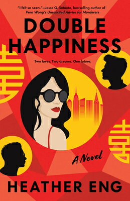 DOUBLE HAPPINESS Heather Eng TINY REPARATIONS2026 Paperback English ISBN：9798217046980 洋書 Fiction & Literature（小説＆文芸） Fiction