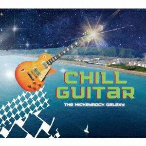 Chill Guitar