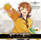 リモート☆ホスト Club Venere No.4 金多「ギャンブリングデート」 [ 金多(CV:岡野友佑) ]