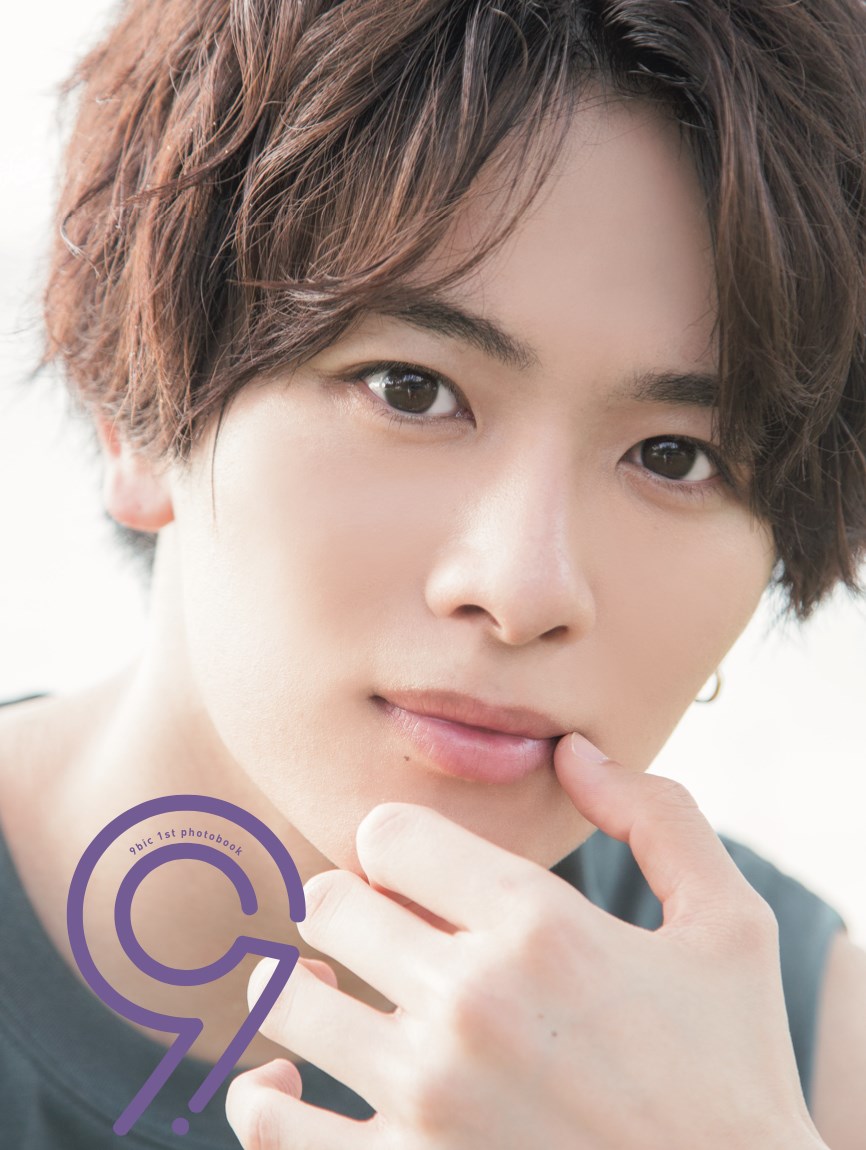 【楽天ブックス限定特典】9bicファースト写真集 9(限定カバー(六花清春))