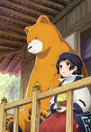 くまみこ 弐 -みこぼっくすー【Blu-ray】 [ 日岡なつみ ]