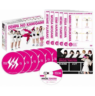 でんぱの神神 DVD 神BOXビリスリー [ でんぱ組.inc:古川未鈴 ]