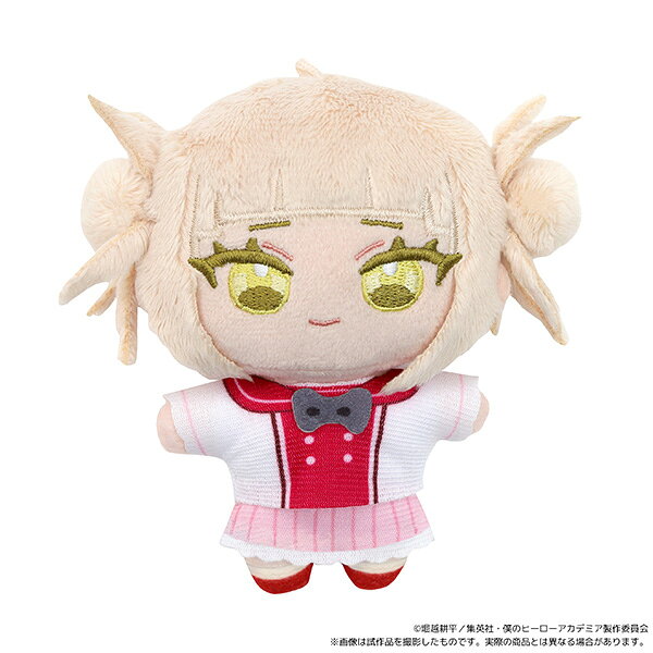 僕のヒーローアカデミア　ぬいパル（ぬいぐるみマスコット）／渡我被身子(幼少期)