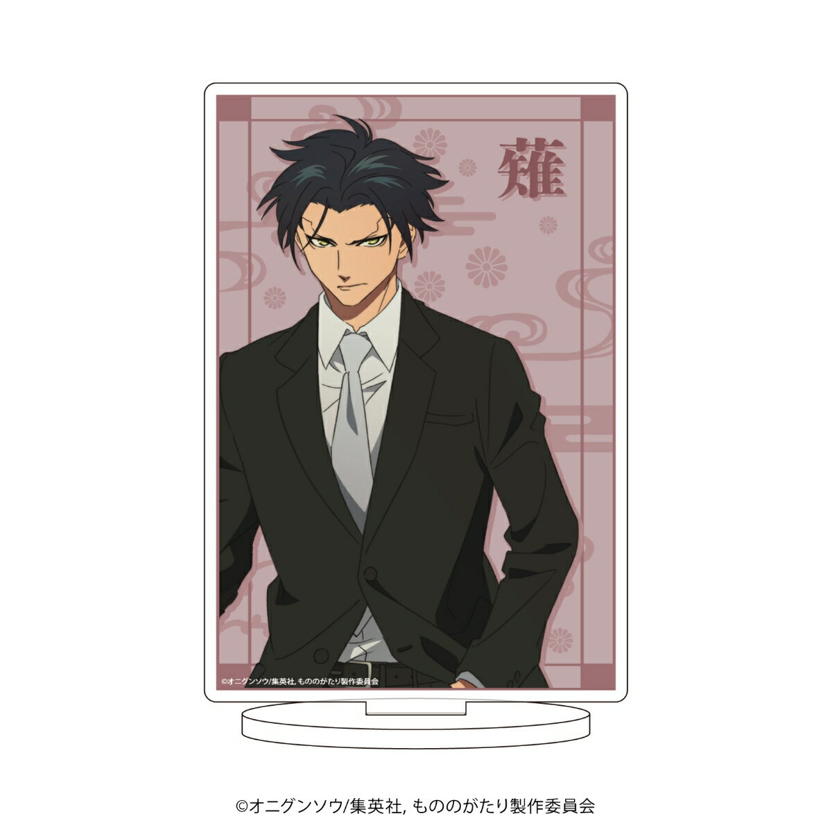 キャラアクリルフィギュア「もののがたり」04/薙(公式イラスト)【グッズ】