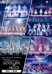 Hello! Project 20th Anniversary!! Hello! Project COUNTDOWN PARTY 2017 ～ GOOD BYE & HELLO! ～ [ 高橋愛・新垣里沙・モーニング娘。'18 ]