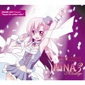 HiNA3 Message(初回限定盤 CD+DVD)