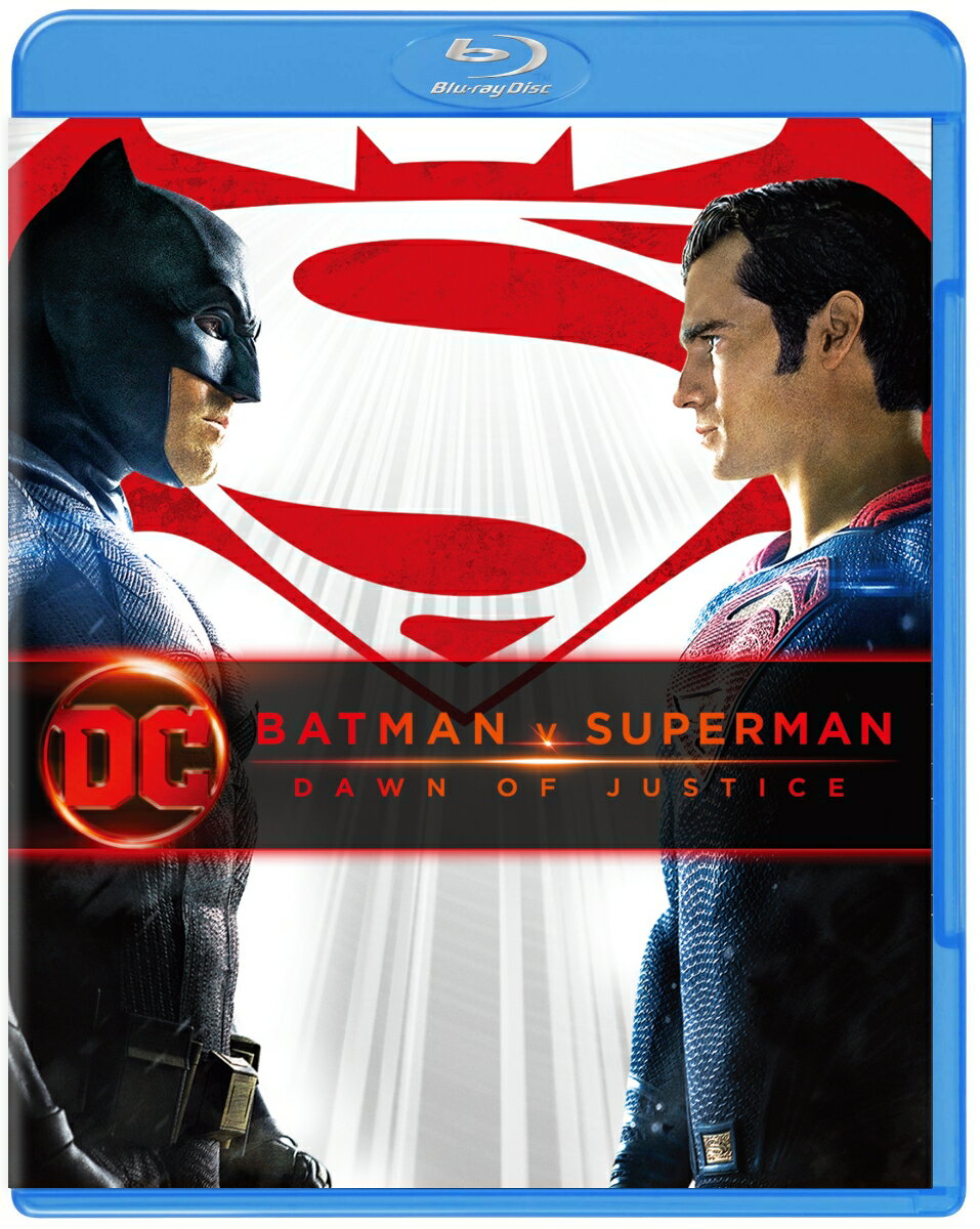 バットマン vs スーパーマン ジャスティスの誕生 ＜スペシャル・パッケージ仕様＞(期間限定)【Blu-ray】