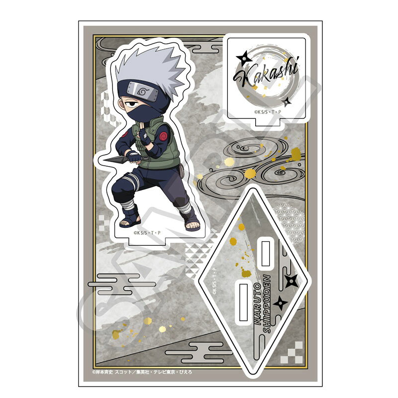 NARUTO-ナルトー 疾風伝 Battle vol.1 アクリルスタンドJr. はたけカカシ