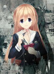 CHAOS;CHILD 第2巻 限定版 [ 松岡禎丞 ]