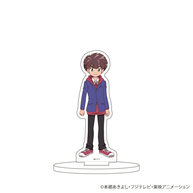 キャラアクリルスタンド「デジモンゴーストゲーム」01/天ノ河宙【グッズ】