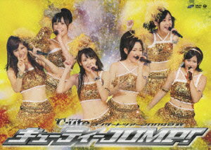 ℃-uteコンサートツアー2009夏秋 キューティーJUMP! [ ℃-ute ]