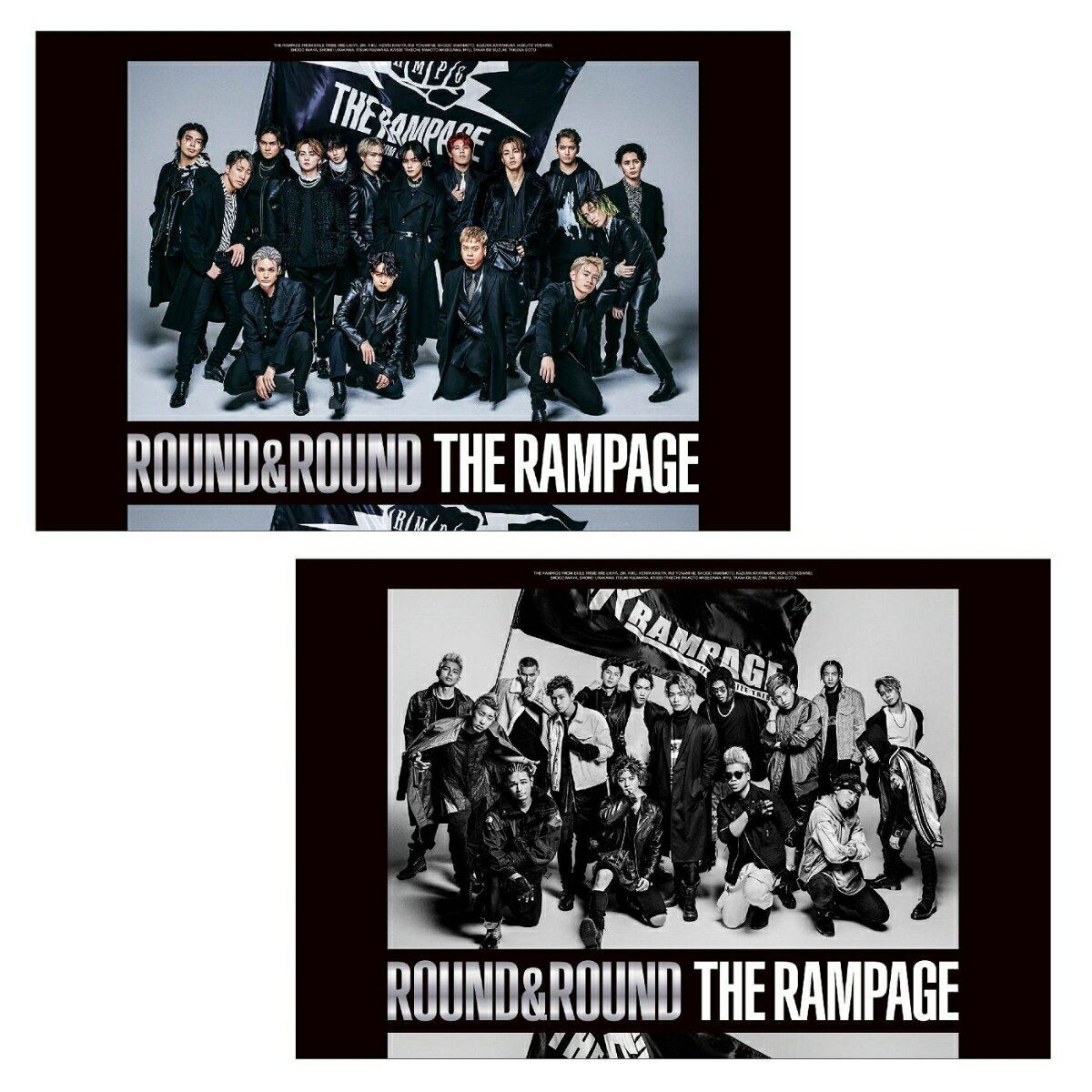 【特典】ROUND ROUND (豪華盤 3CD＋2DVD)(「16SOUL」「16PRAY」キーホルダー) THE RAMPAGE from EXILE TRIBE