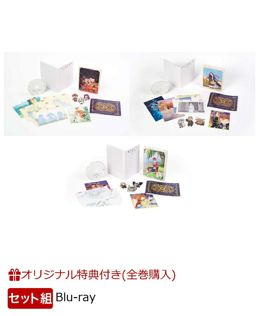 【楽天ブックス限定全巻購入特典+楽天ブックス限定先着特典+他】【セット組】『葬送のフリーレン』Season 2 Vol.1〜3セット 初回生産限定版【Blu-ray】(シリアルナンバー入りA5キャラファイングラフ+ホログラムステッカー+箔押しトランプ)