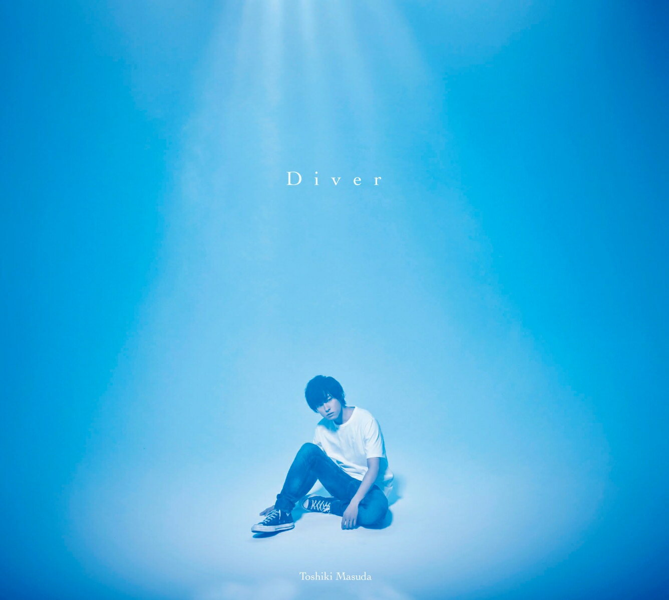 Diver (初回限定盤 CD＋DVD＋ブックレット)