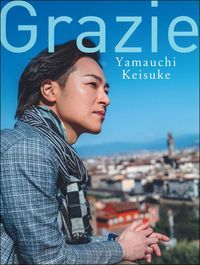 Grazie　Yamauchi　Keisuke