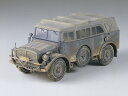タミヤ 1/35 ミリタリーミニチュアシリーズ ドイツ 大型軍用乗用車 ホルヒ タイプ1a 【35052】 (プラモデル)