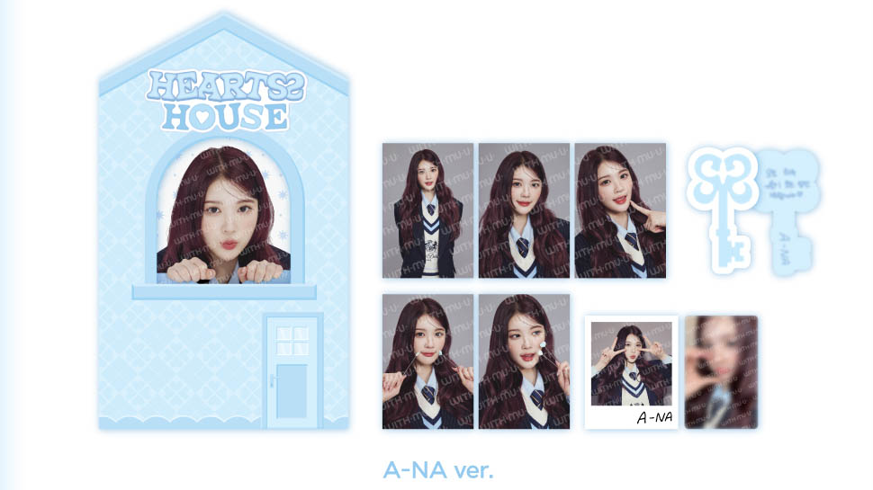 H2H_HOUSE PHOTO SET (A-NA Ver.)