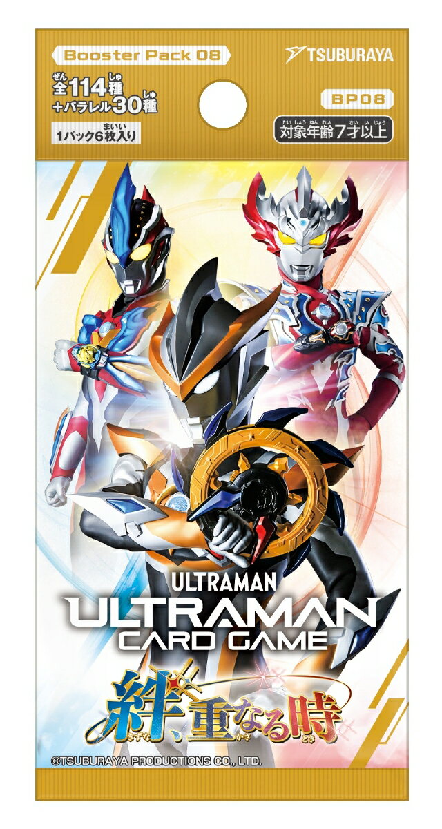 楽天市場】ウルトラマンカードゲームの通販