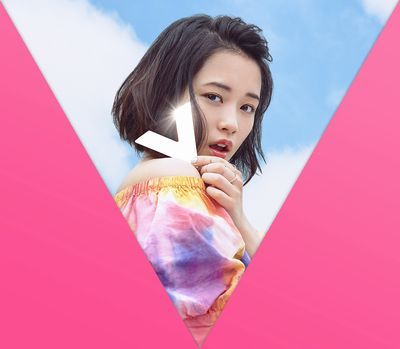 V (初回限定”VIVA盛盤” CD＋DVD＋ブックレット) [ 大原櫻子 ]