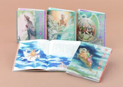 星と星座の伝説（全4巻）新装版