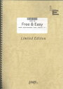 LPS116 Free&Easy/浜崎あゆみ