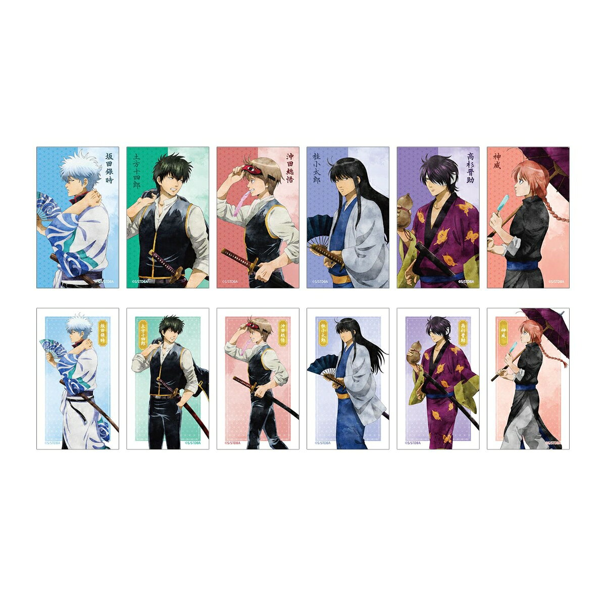 銀魂描き下ろし 夏の歩み・水彩風ver. トレーディングイラストシート(BOX＝12個入)
