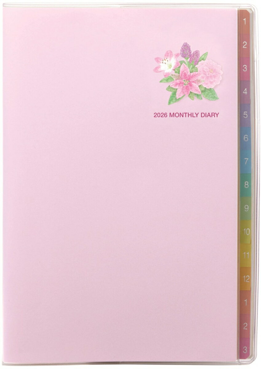 26カラーインデックスダイアリー日曜始まりB6 ピンク