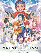 KING　OF　PRISM　by　PrettyRhythm　4コマアンソロジー　次世代編