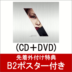 https://thumbnail.image.rakuten.co.jp/@0_mall/book/cabinet/7002/2100010307002.gif