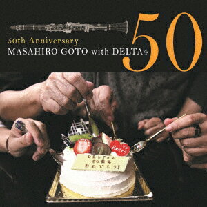 50th Anniversary