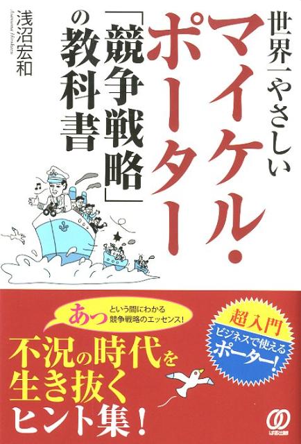 ������䤵�����ޥ����롦�ݡ������ֶ�����ά�פζ��ʽ�