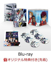 【楽天ブックス限定先着特典】機甲戦記ドラグナー Blu-ray BOX【Blu-ray】(アクリルスタンドセット)