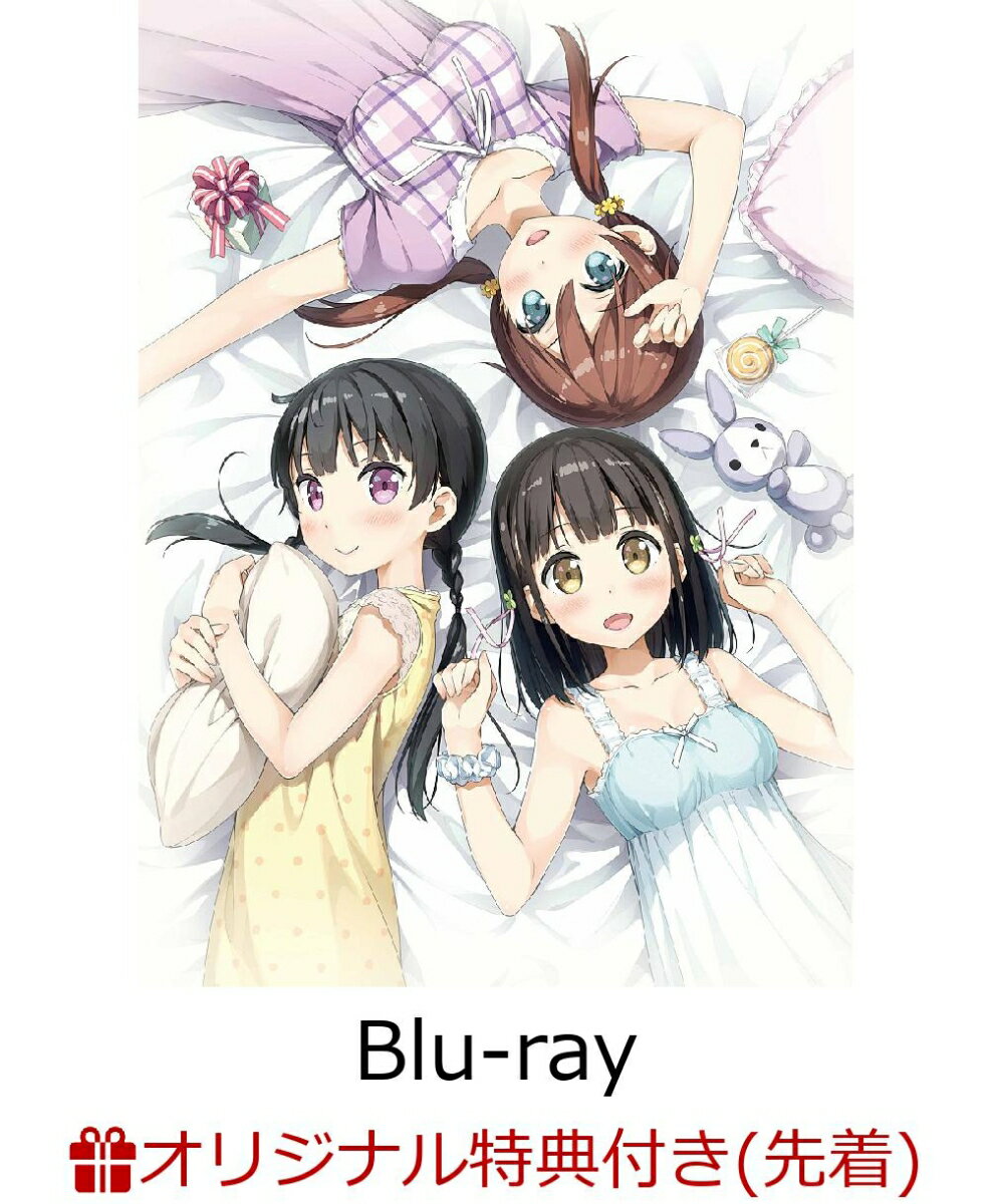 【楽天ブックス限定先着特典】アニメ 「One Room」 Blu-ray(アウタースリーブ付き初回限 ...