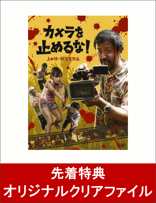 ��������ŵ�ۥ�����ߤ��ʡ�(���ꥸ�ʥ륯�ꥢ�ե������դ�)