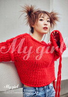 【楽天ブックス限定特典付き】My Girl vol.31