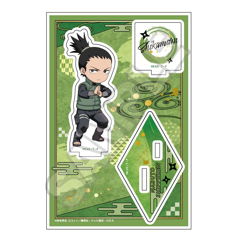 NARUTO-ナルトー 疾風伝 Battle vol.1 アクリルスタンドJr. 奈良シカマル