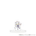 【グッズ】キャラアクリルスタンド「デジモンゴーストゲーム」02/ガンマモン