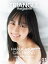 TRIANGLE　magazine　01　乃木坂46　賀喜遥香　cover