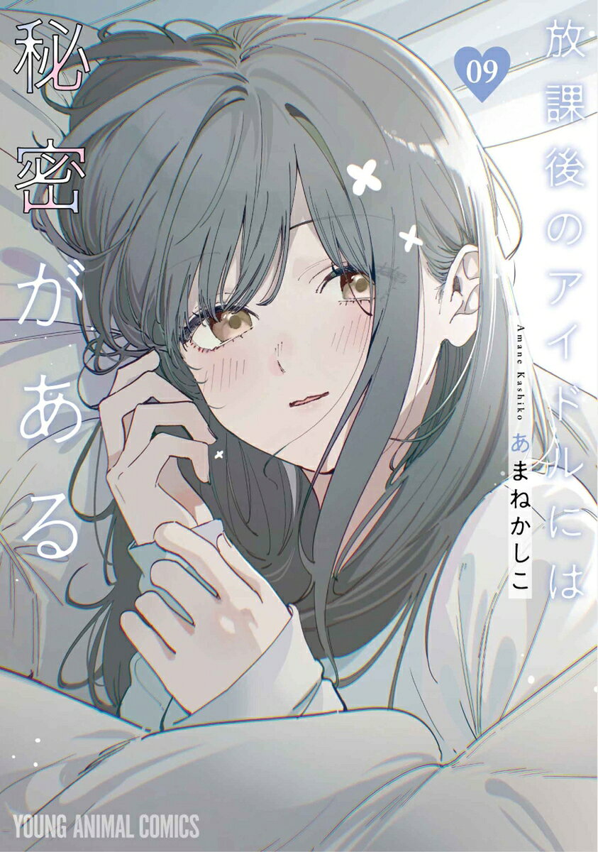 製品画像：25位