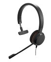 Jabra EVOLVE20 UC Mono