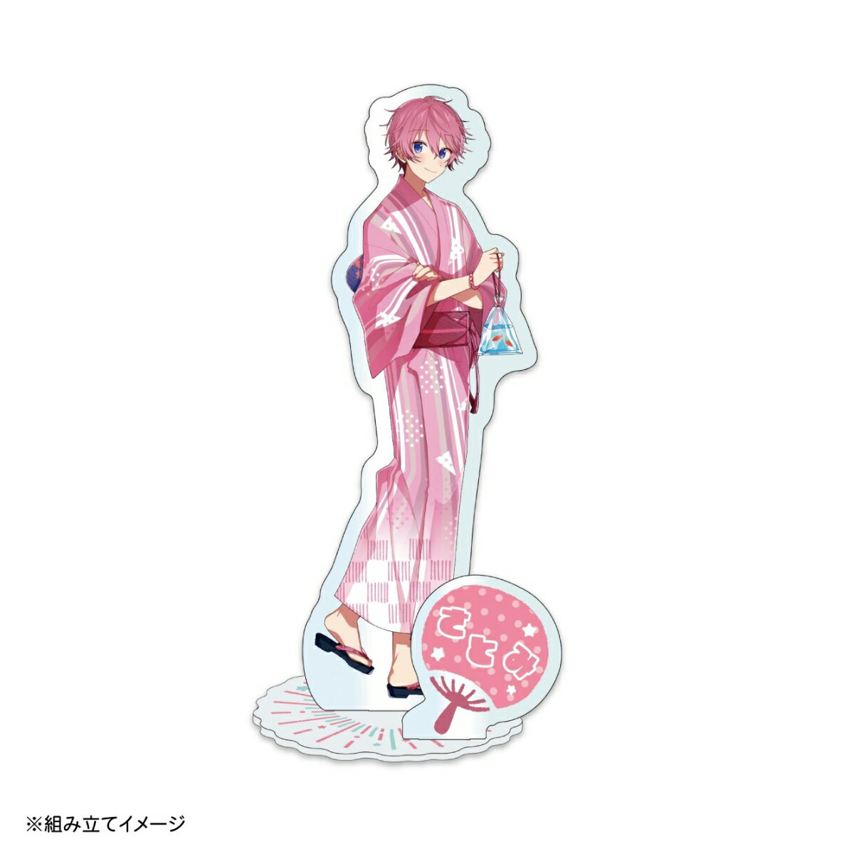 【公式グッズ】すとぷり アクリルスタンド(2022 Summer Yukata ver.!!/さとみ)