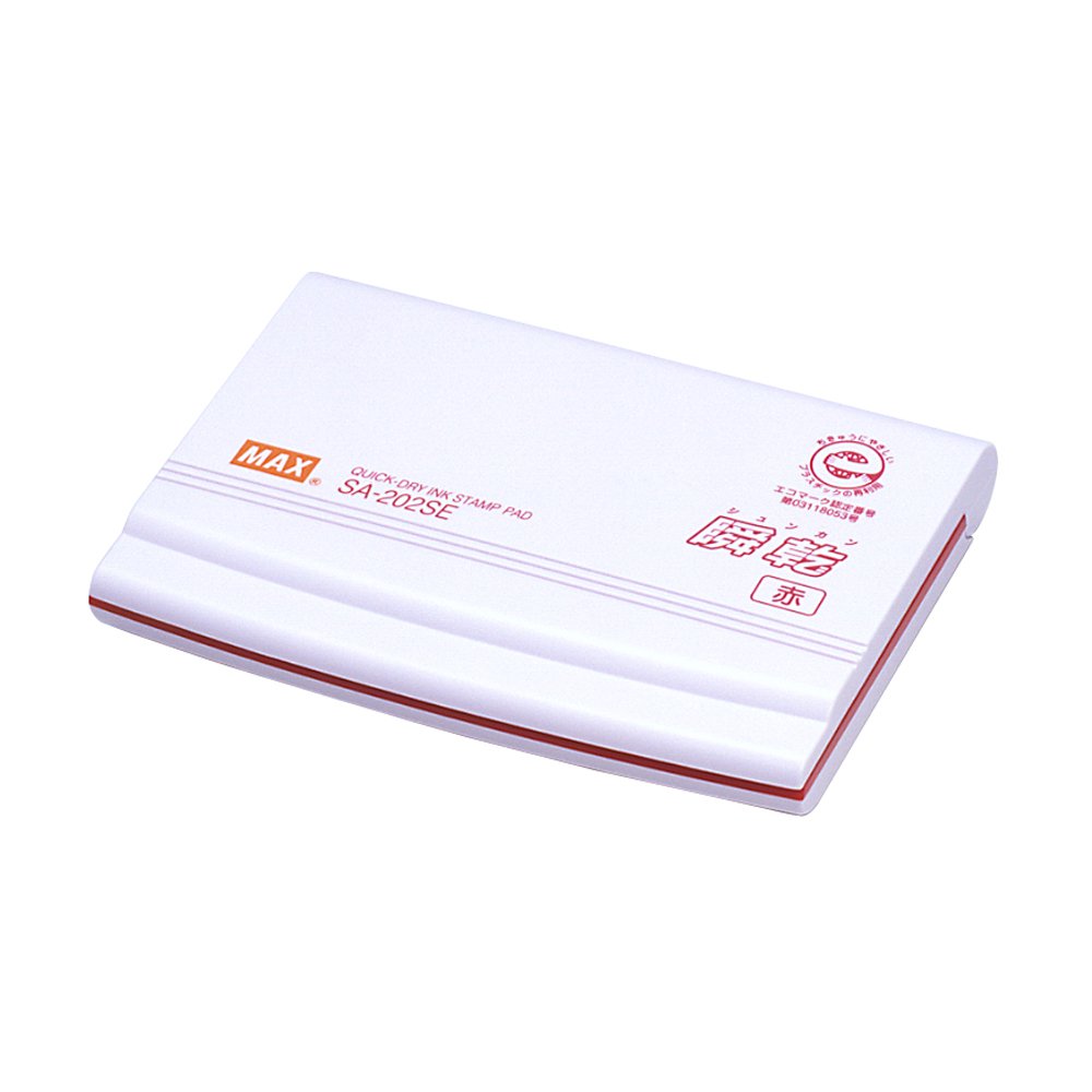 マックス 瞬乾 スタンプ台 中型 2号 赤 SA-202SE