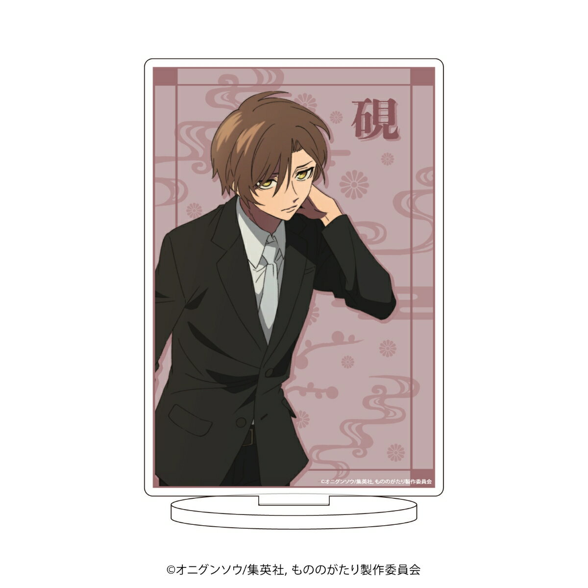 キャラアクリルフィギュア「もののがたり」06/硯(公式イラスト)【グッズ】