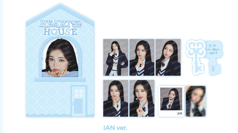 H2H_HOUSE PHOTO SET (IAN Ver.)