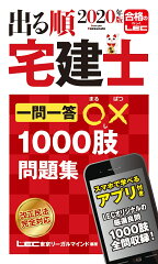 https://thumbnail.image.rakuten.co.jp/@0_mall/book/cabinet/7009/9784844997009.jpg