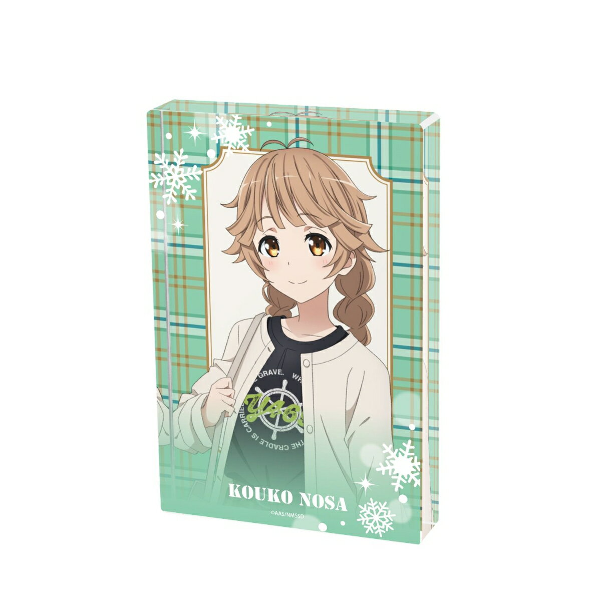 劇場版 ハイスクール・フリート描き下ろし 納沙 幸子 デート私服ver. アクリルブロック ver.B