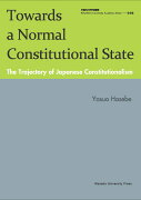 Towards a Normal Constitutional State